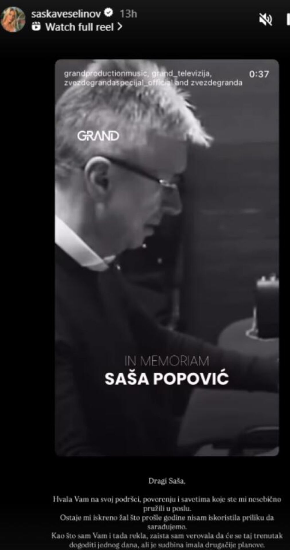 Objava Saške Veselinov