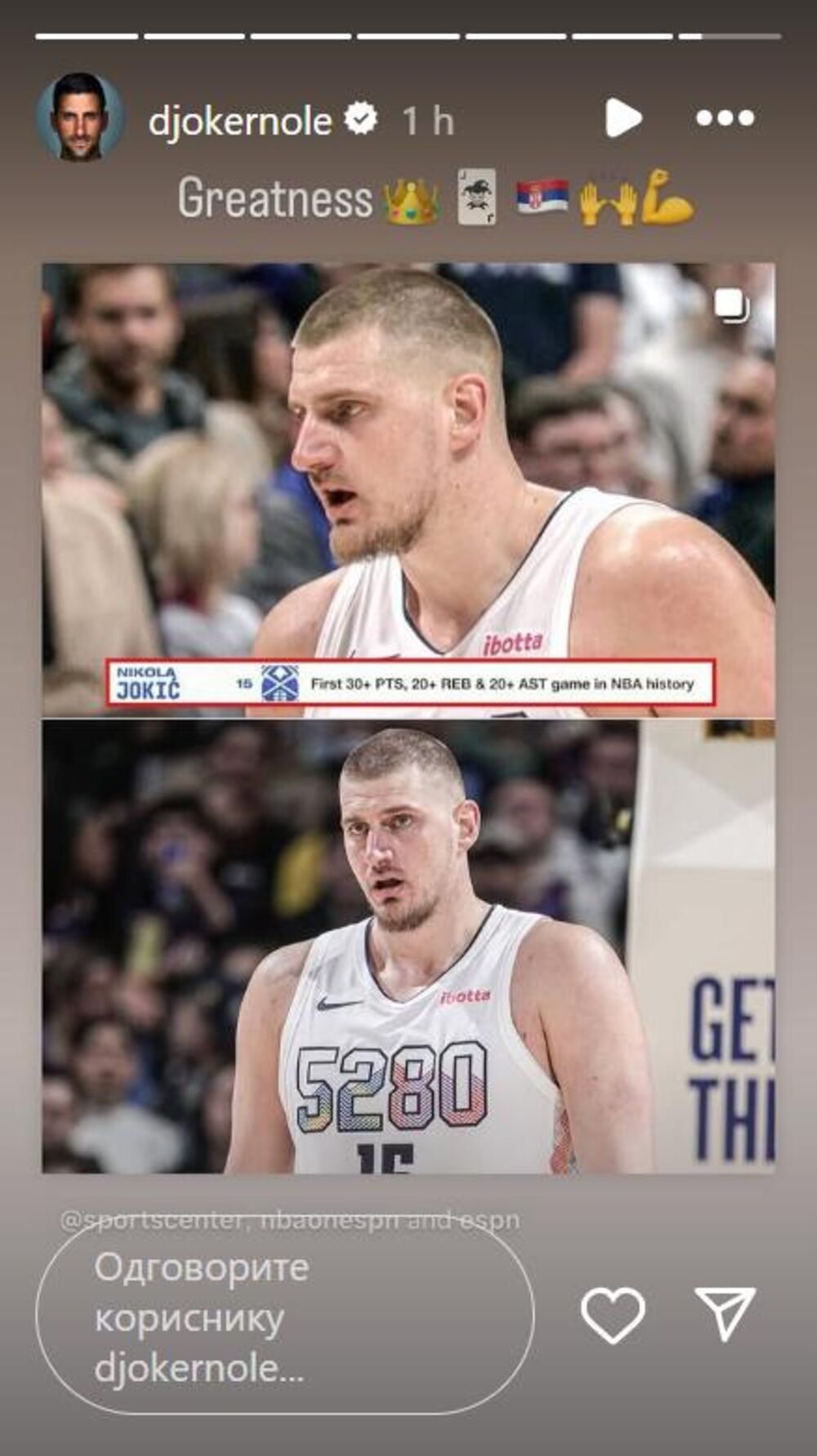 Novak Đoković o Nikoli Jokiću