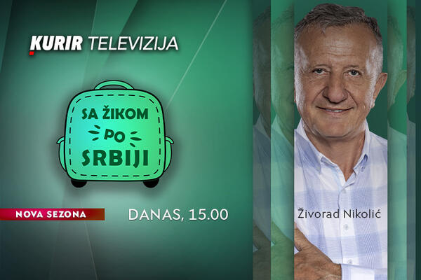 ZAŠTO TRUBA NAJBOLJE ZVUČI U GUČI? – ne propustite „Sa Žikom po Srbiji“ od 15h na Kurir televiziji