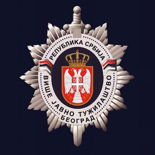 Više tužilaštvo formiralo predmet zbog curenja informacija o slučaju Vujadina Savića iz policije
