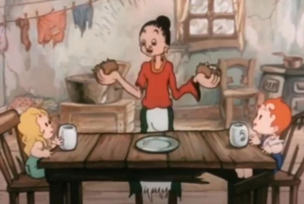 Negde u zemlji snova