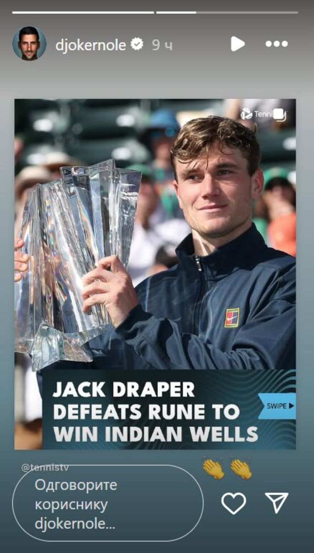 Novak Đoković, Džek Drejper