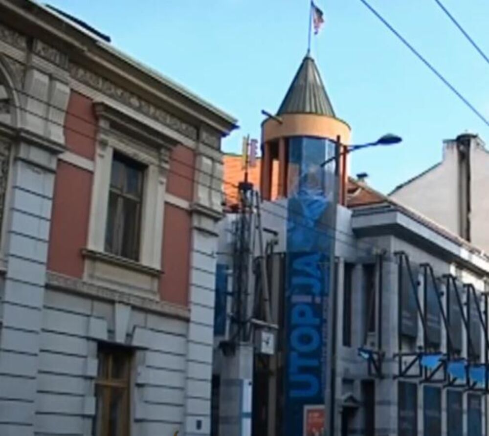 Lokacija gde je sniman film