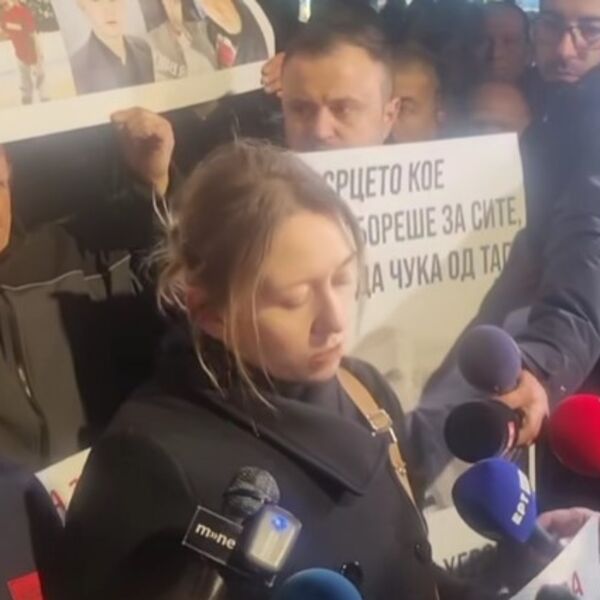 Oglasila se supruga uhapšenog radnika obezbeđenja diskoteke smrti u Kočanima!