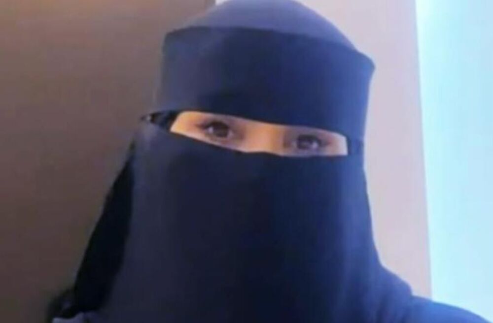 Hamda Al Ruvaili,