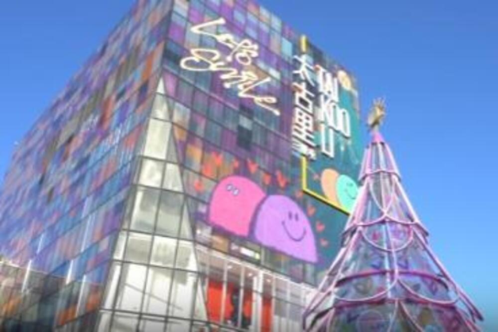 Sanlitun - najpoznatije mesto za strance u Pekingu