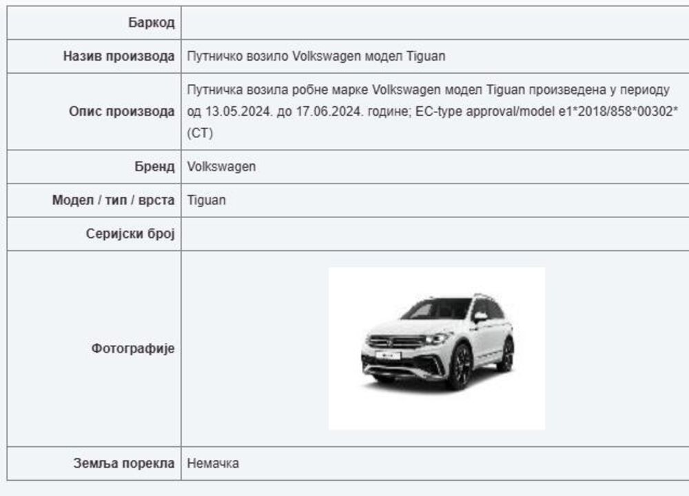 Povlači se putničko vozilo