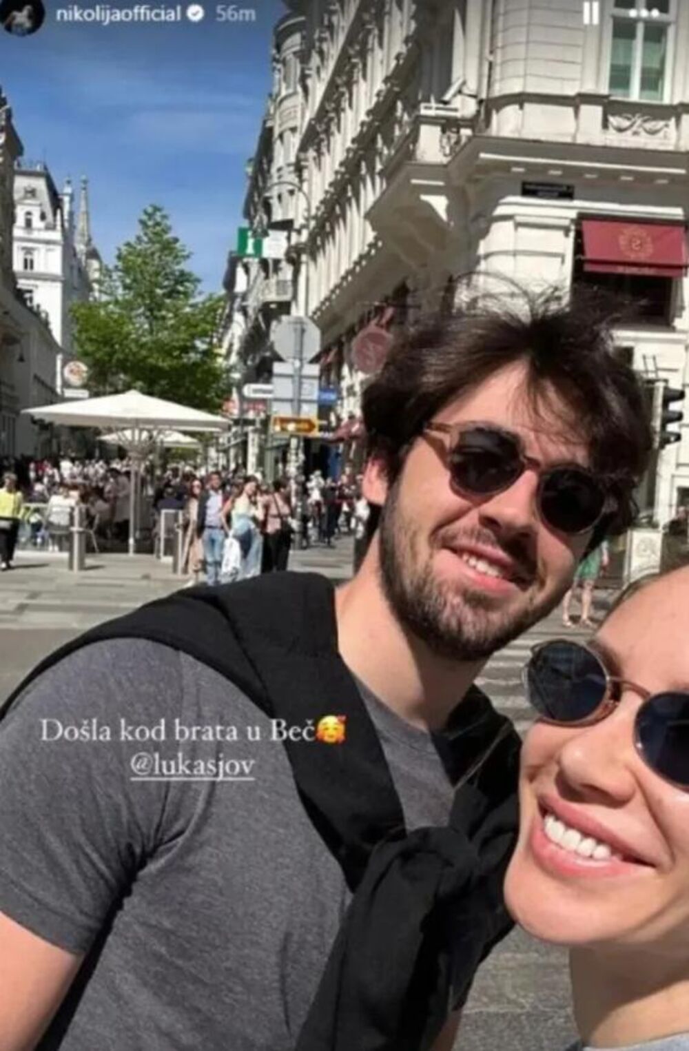 Brat Nikolije Jovanović