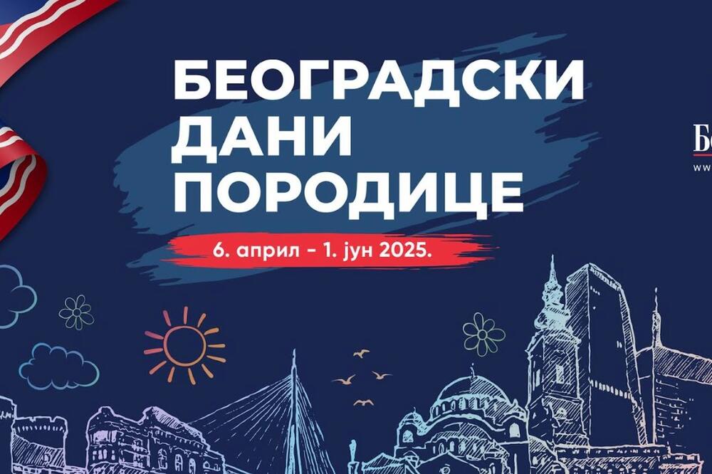 Nikodijević: Manifestaciju „Beogradski dani porodice” započinjemo Beogradskim maratonom