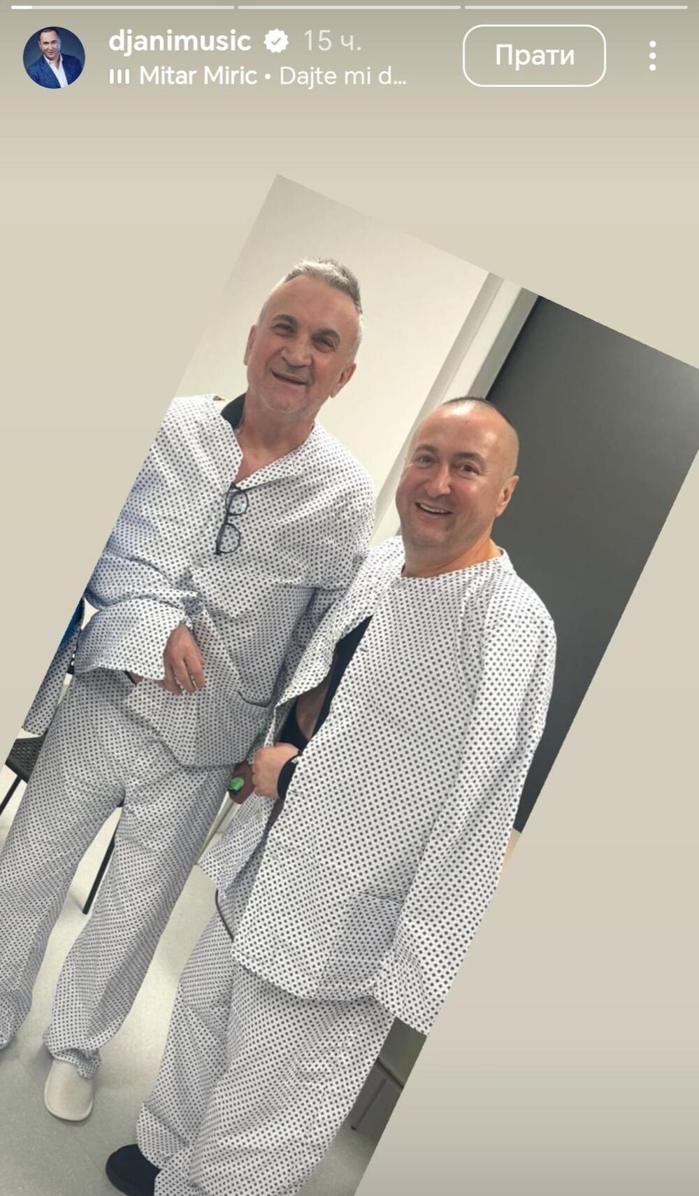 Radiša Trajković Đani, Srđan Đoković