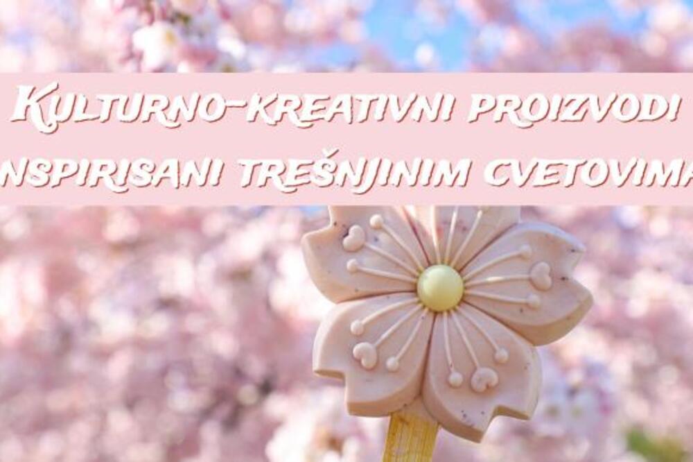 Kulturno-kreativni proizvodi inspirisani trešnjinim cvetovima donose prolećnu atmosferu u parku Jujuentan