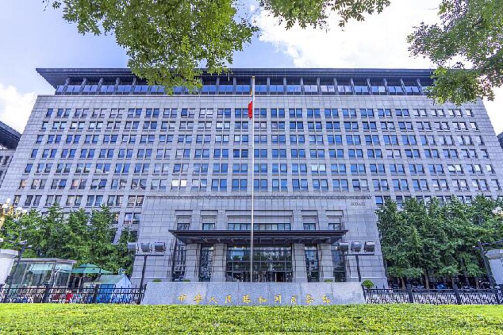 Ministarstvo trgovine: Kina poziva SAD da ukinu „recipročne tarife“