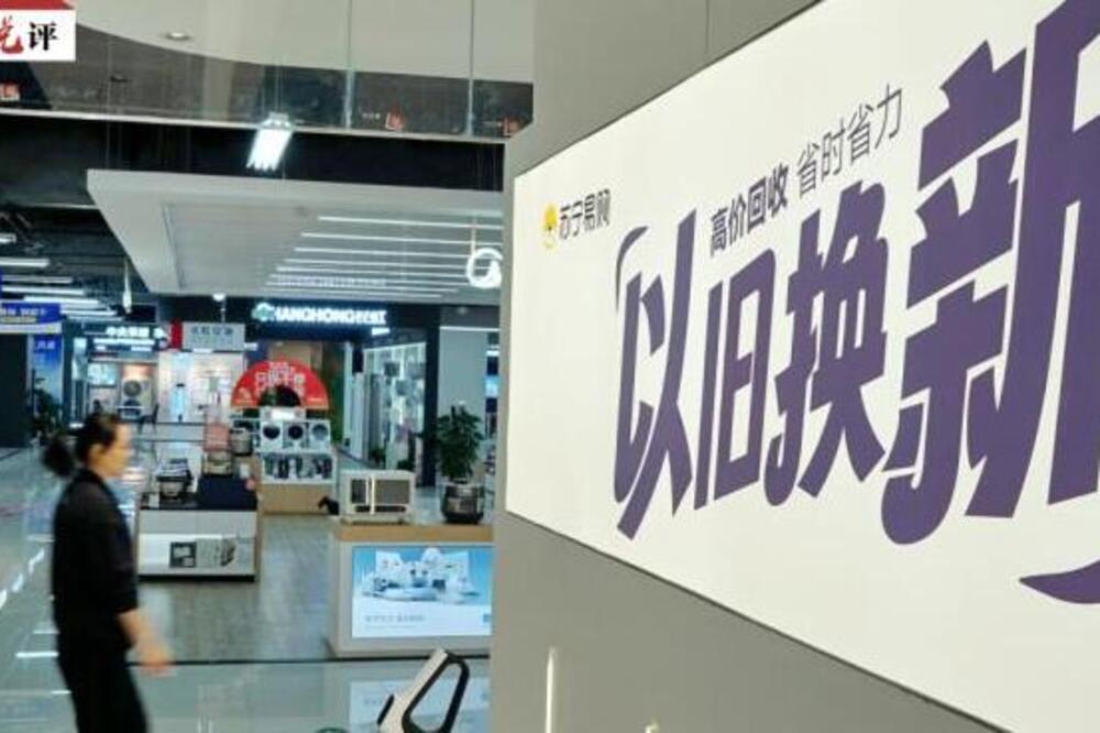 Komentar: Da li će kineska ekonomija moći izdržati spoljne šokove? Podaci iz prvog kvartala godine daju odgovor