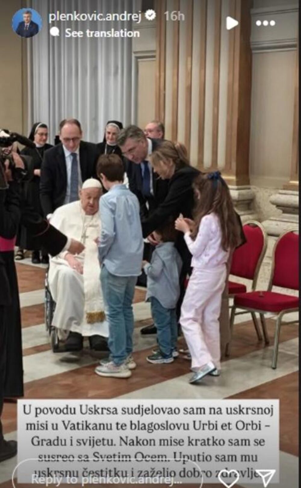 Andrej Plenković, Papa Franja