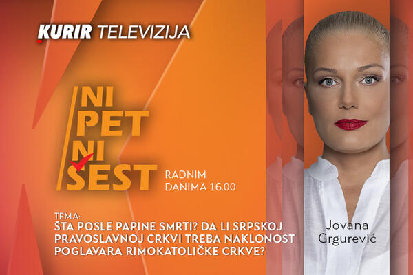 ŠTA POSLE PAPINE SMRTI? DA LI SPC TREBA NAKLONOST POGLAVARA RIMOKATOLIČKE CRKVE? - ne propustite u “NI 5 NI 6"