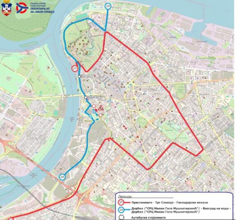 Grad Beograd / Ustupljene fotografije