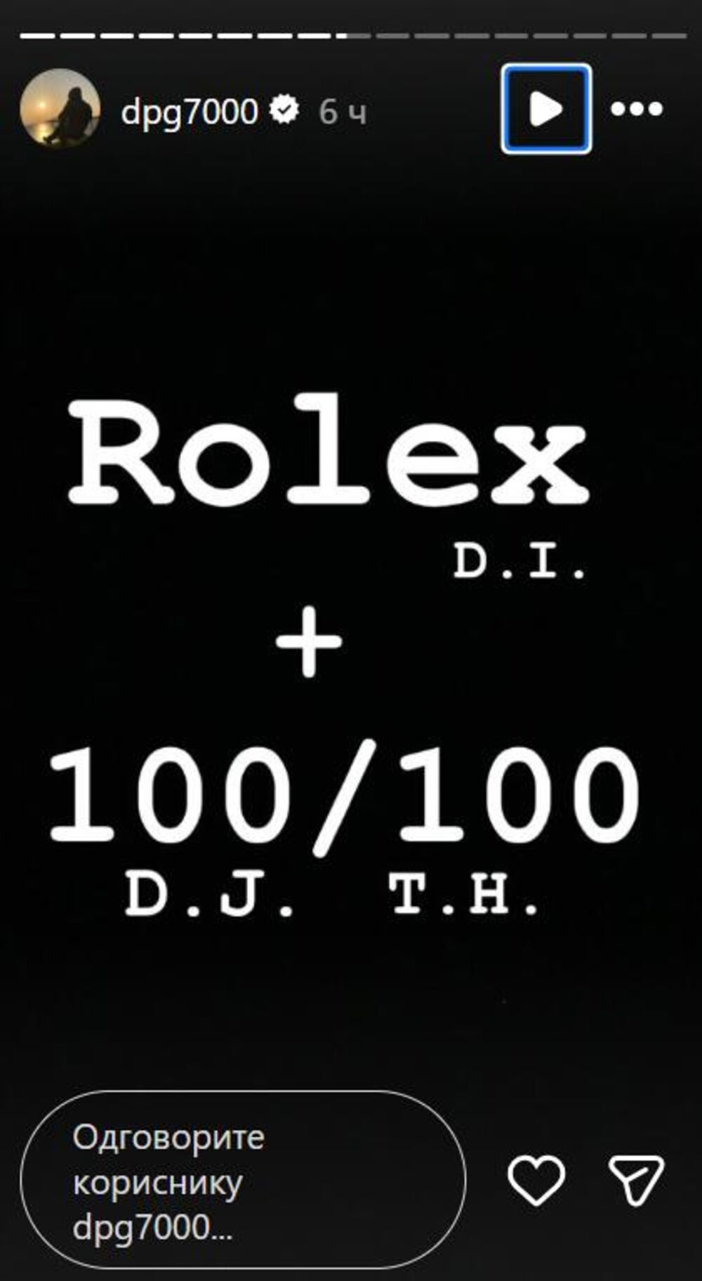 Dimitris Janakopulos