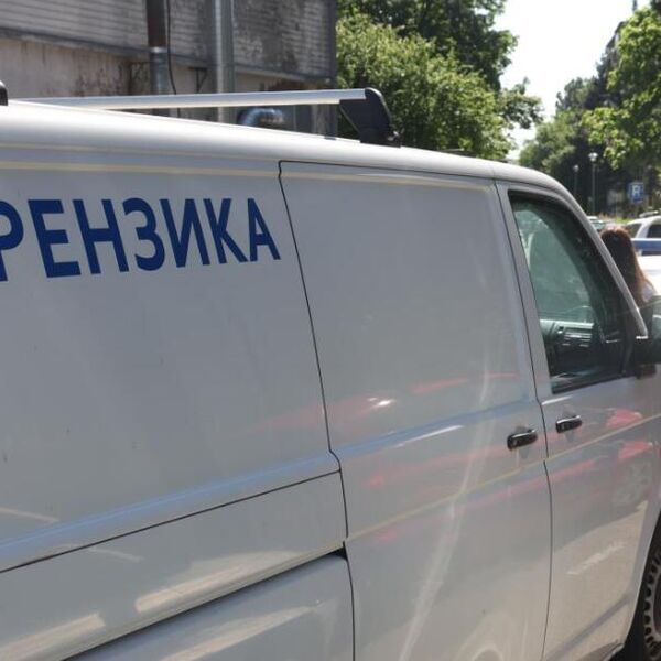 POLICIJA TRAGA ZA PUCAČEM U BRAĆE JERKOVIĆ: Skidaju snimke sa kamera, AKO NEŠTO ZNATE, odmah se javite MUP-u!