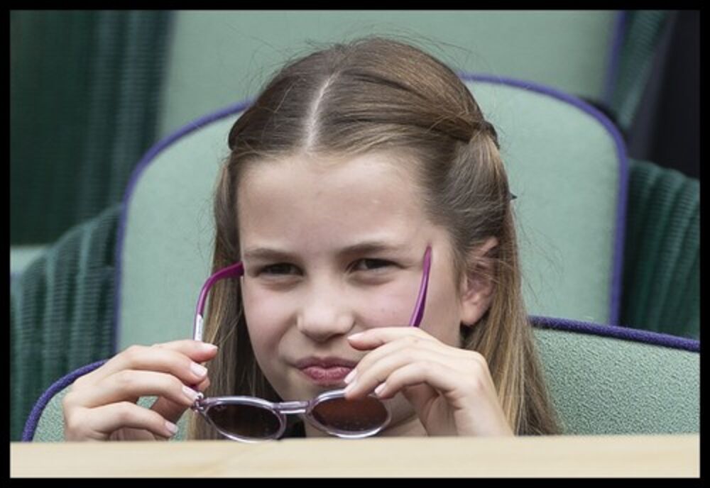 Ona je postala prva princeza koja nije bila 'preskočena' zbog muškog potomka.