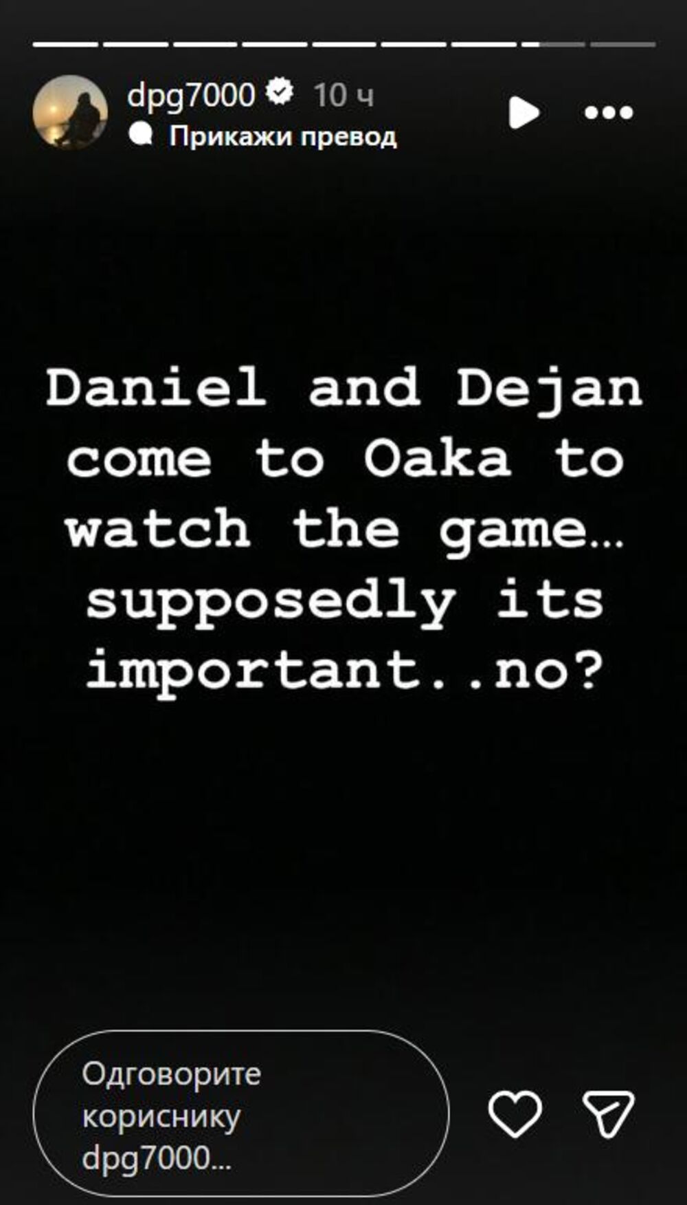 Dimitris Janakopulos