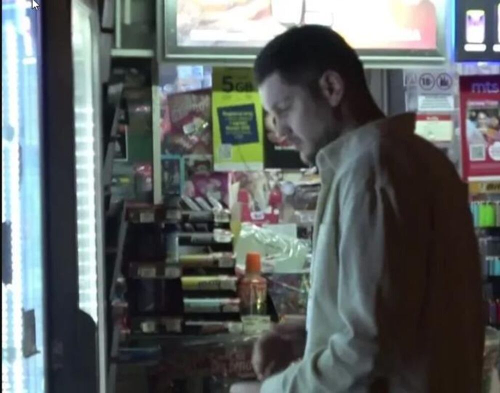 Sanja Vučić, Dečko