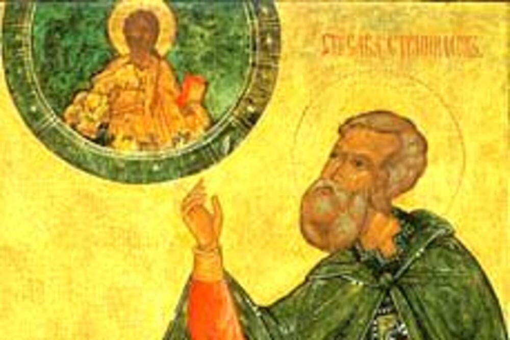 Danas obavezno morate da uradite jedno! Slavimo Svetog mučenika Savu Stratilata, a svaki vernik ovo mora da zna