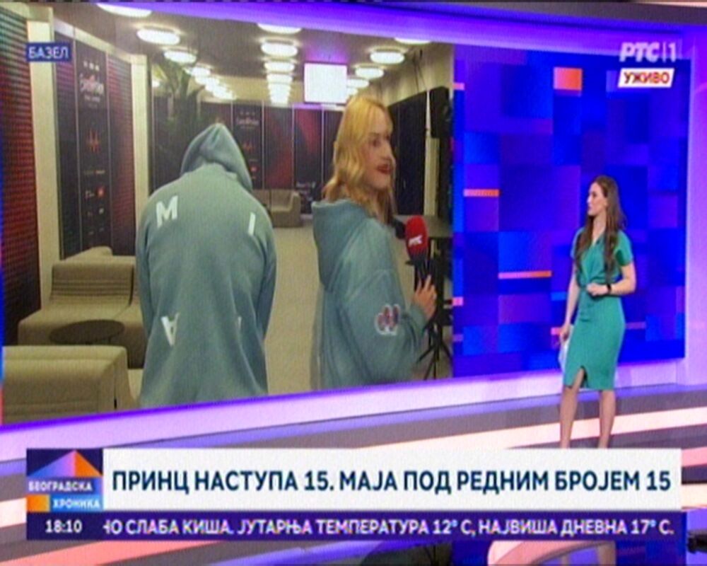 Duška Vučinić, Princ od Vranje