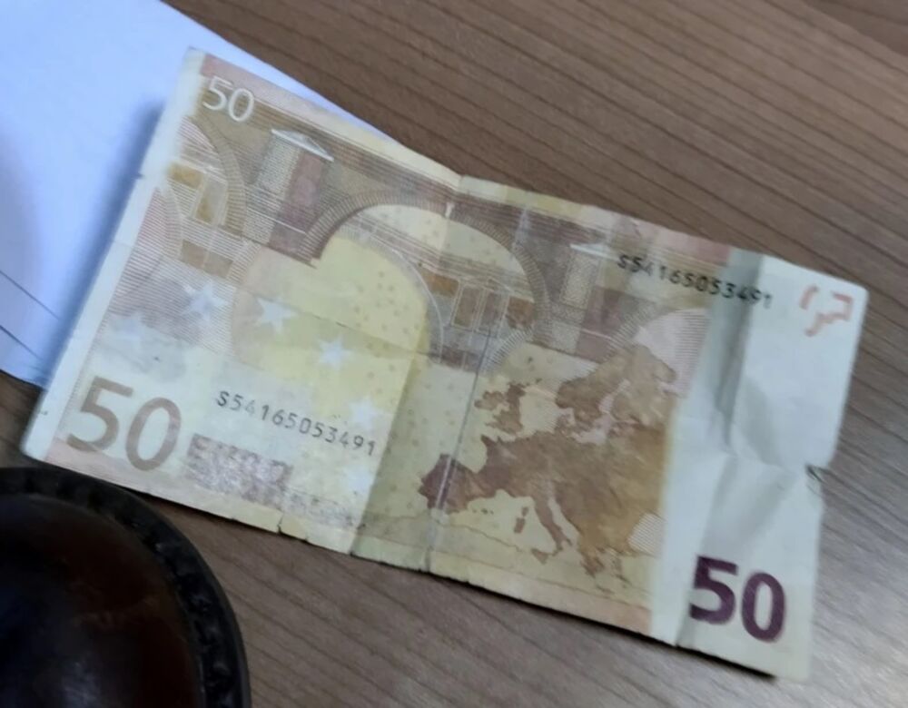 Falsifikovana novcanica od 50 evra