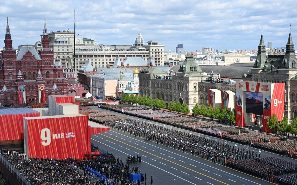 Moskva, Dan pobede