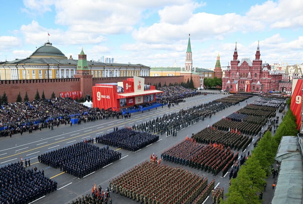 Moskba, Moskva, Dan pobede