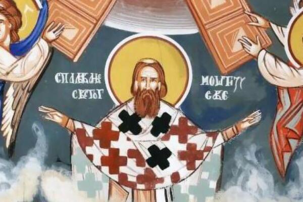 Danas čim ustanete jedan običaj ne smete da prekršite! Veliki je praznik, veruje se da će vas pratiti maler ako...