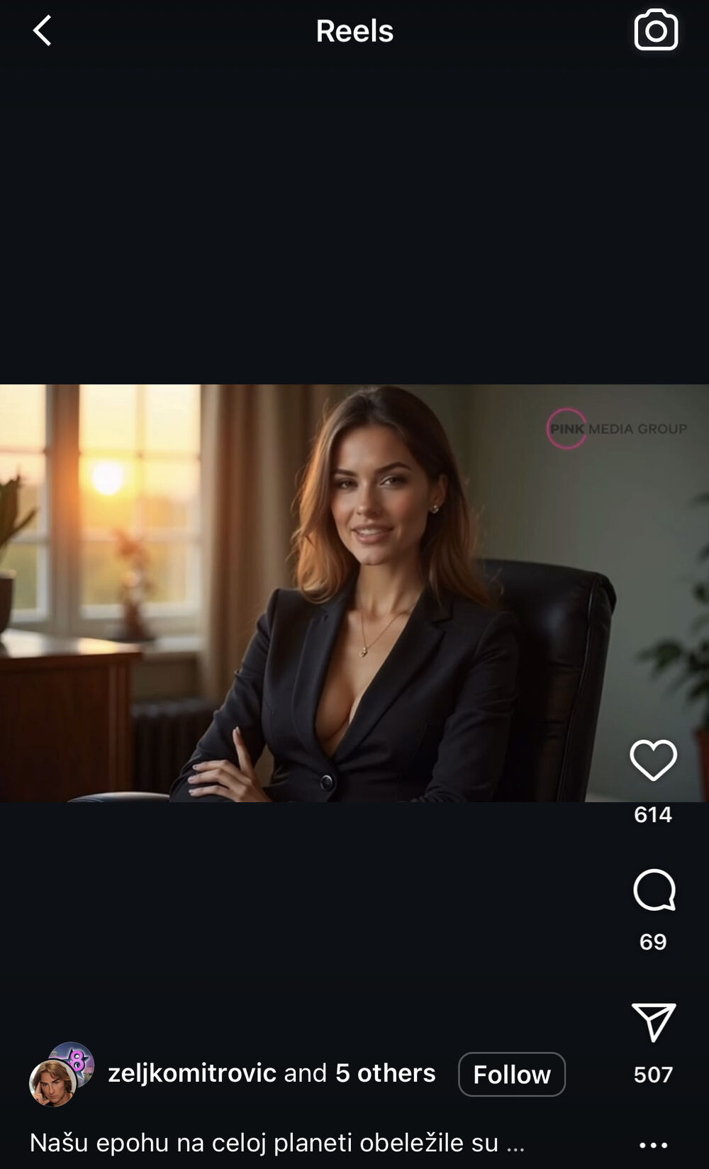 AI Milunka ovako izgleda