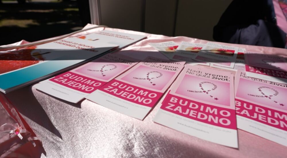 Beogradski dani porodice