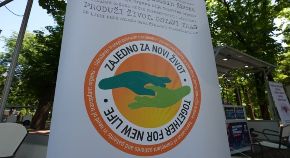 Beogradski dani porodice