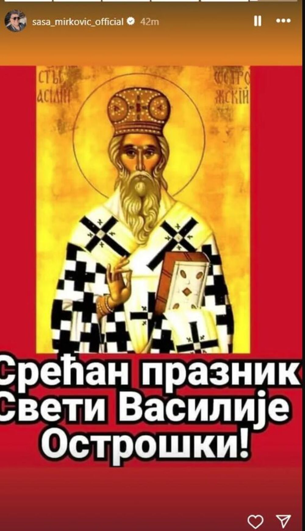 Saša čestitao praznik