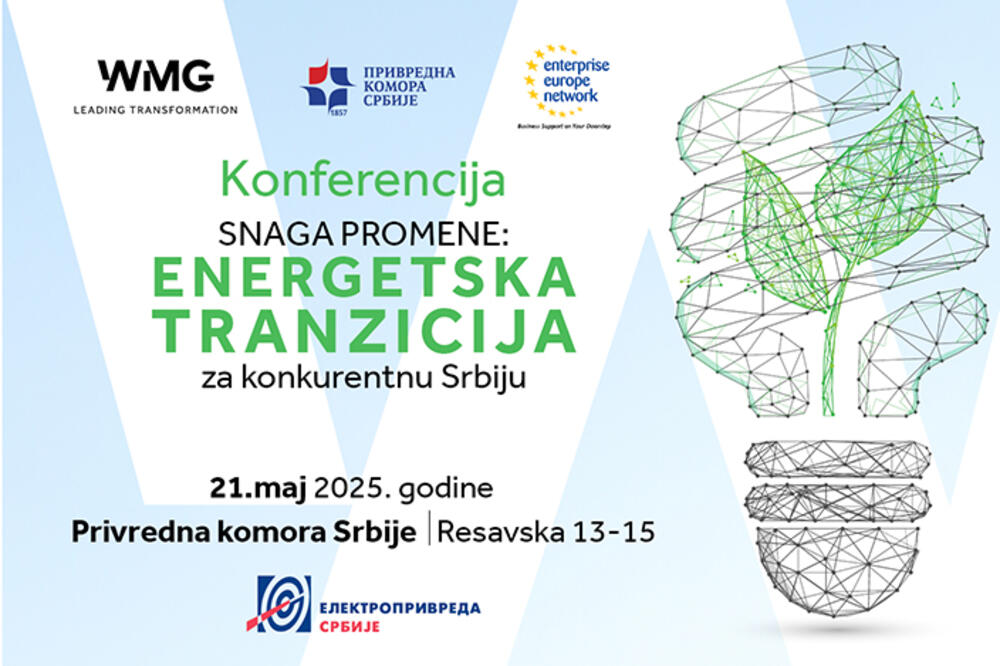 WMG POKREĆE DIJALOG O ENERGETSKOJ TRANZICIJI - KONFERENCIJA “SNAGA PROMENE ZA KONKURENTNU SRBIJU”
