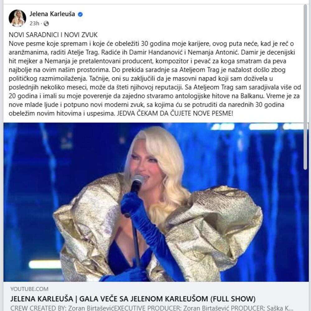 Objava Jelene Karleuše