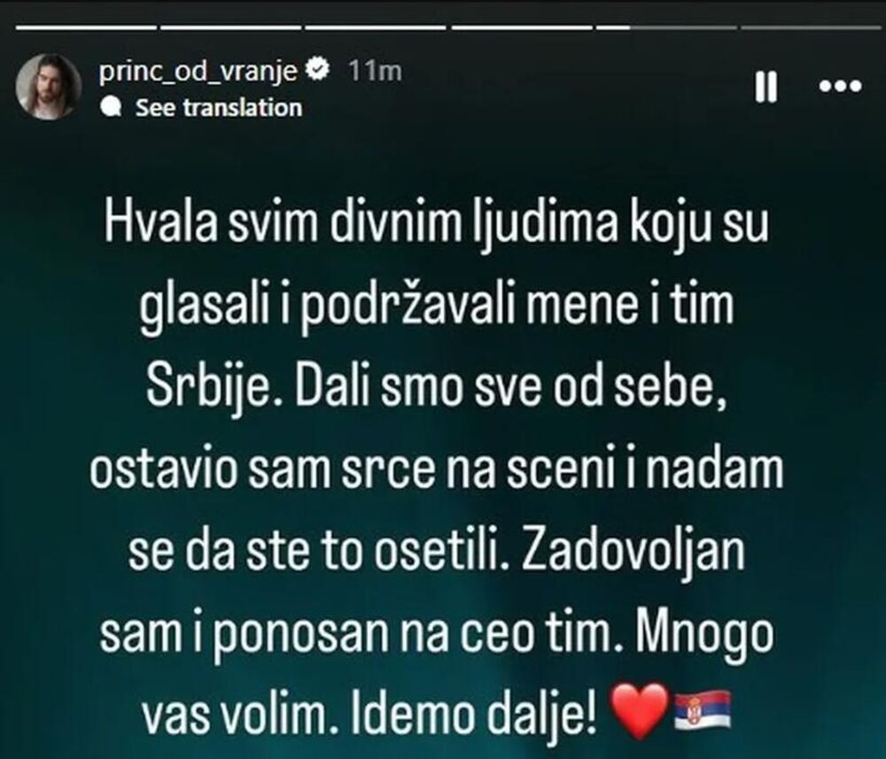Princ posle ispadanja