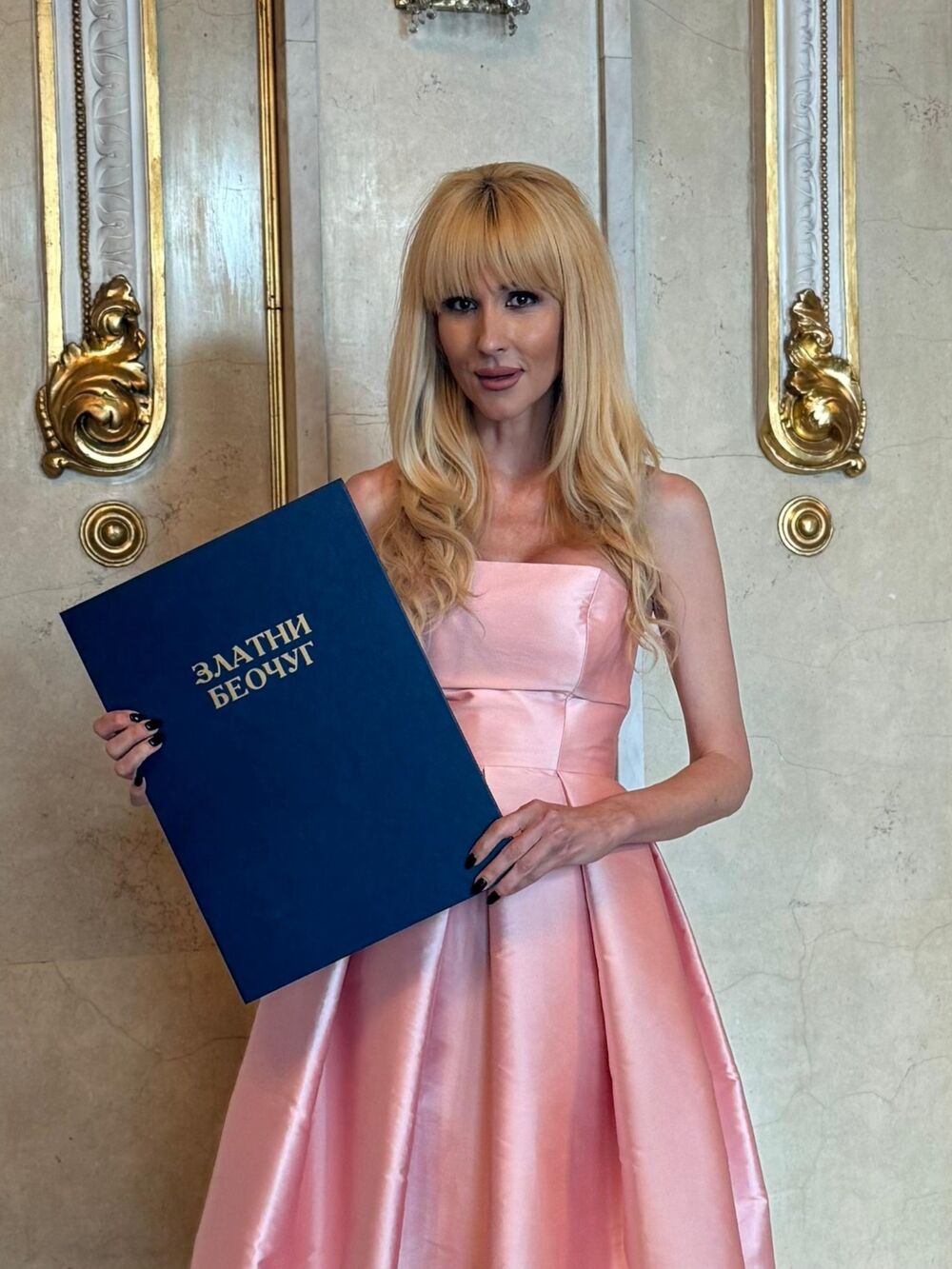 Veče je obeležila emocija, ponos i zahvalnost