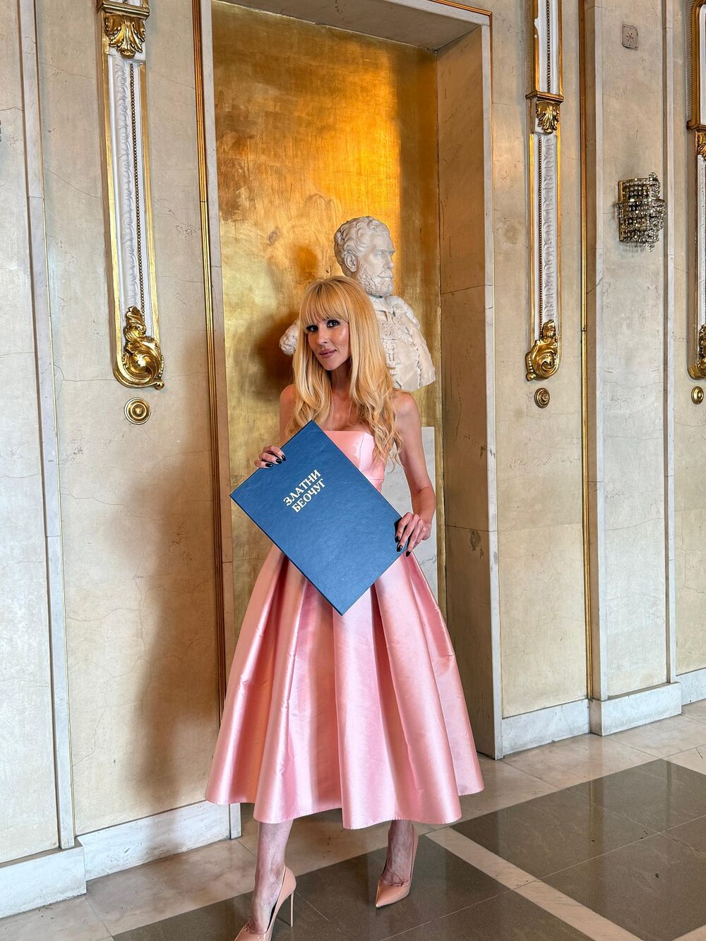 Bitdan dan i još bitniji povod