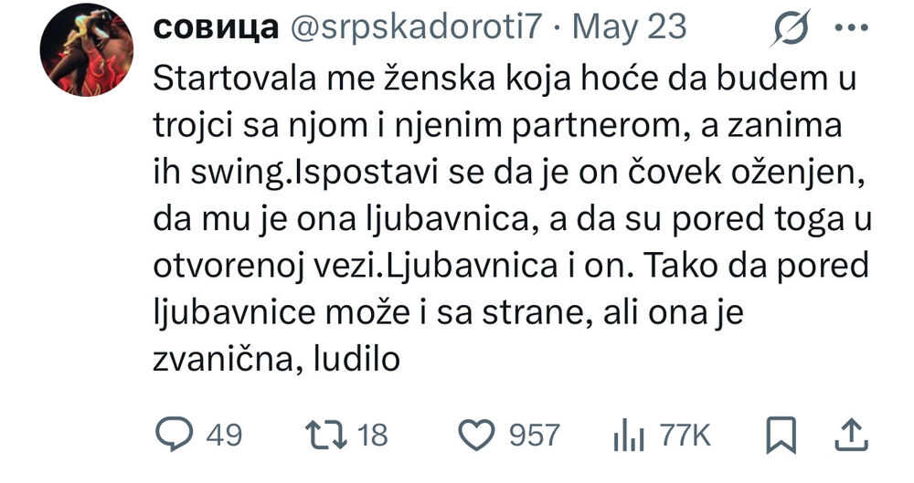 Ljubavnica