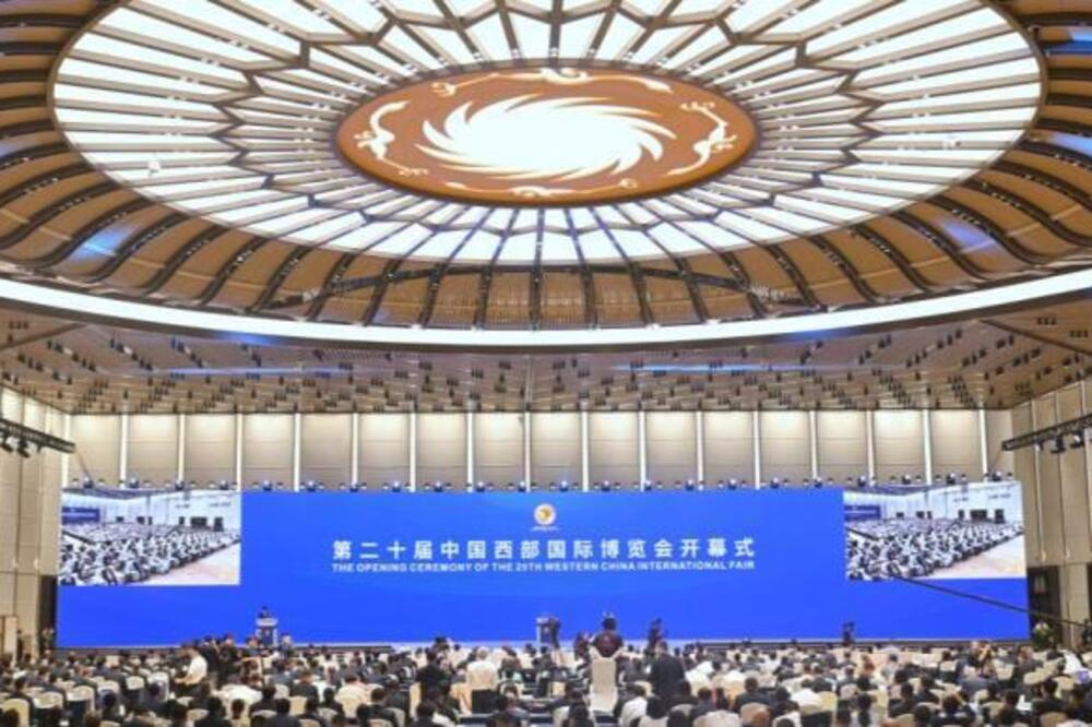 Međunarodni sajam u zapadnoj Kini privukao preko 3.000 kompanija