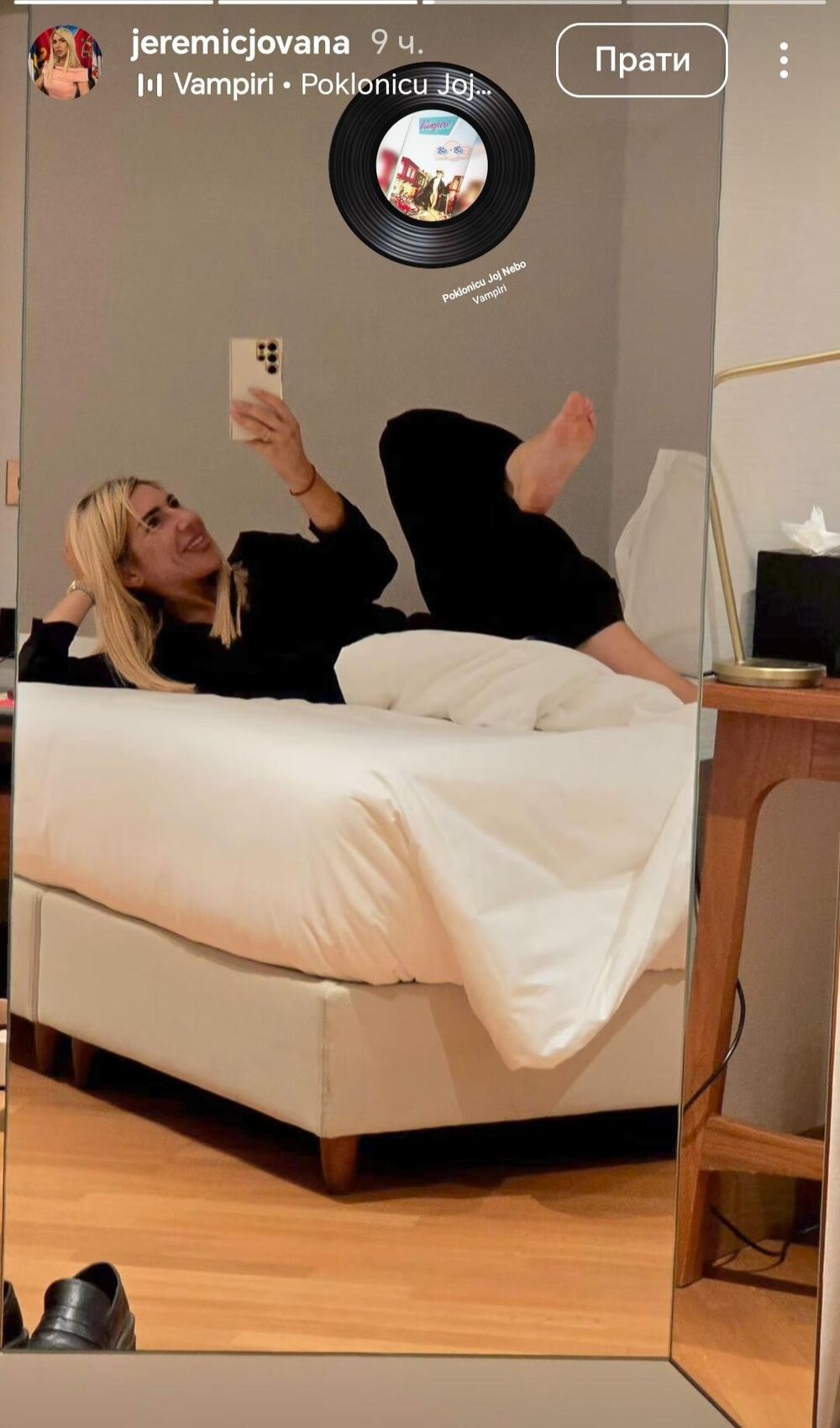 Voditeljka je otputovala u Solun