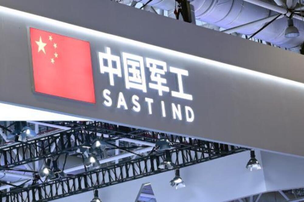 Si Đinping potpisao naredbu o zaštiti vojno-industrijskih objekata