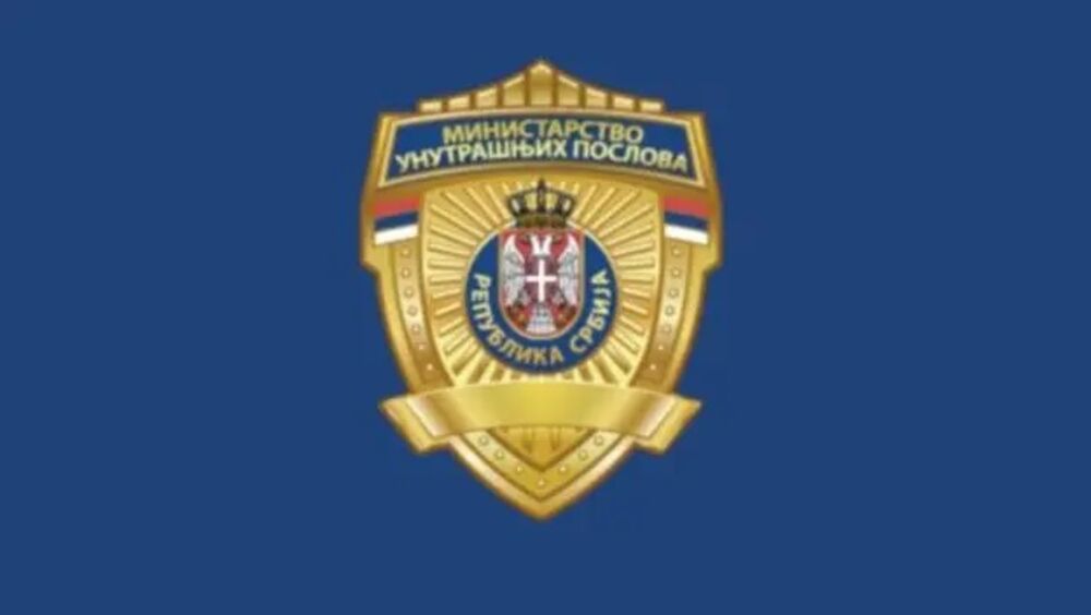 Oglasio se MUP o dešavanjima na Novom Beogradu!