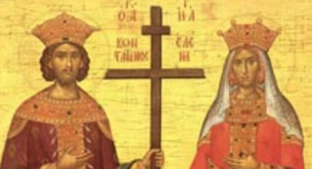 Sveti car Konstantin i carica Jelena