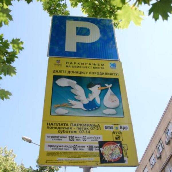 Akcije "Parking servisa" grada Beograda: Pomoć osnovnim školama i porodilištima