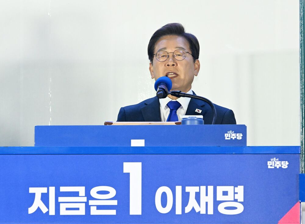 Južna Koreja, Predsednik