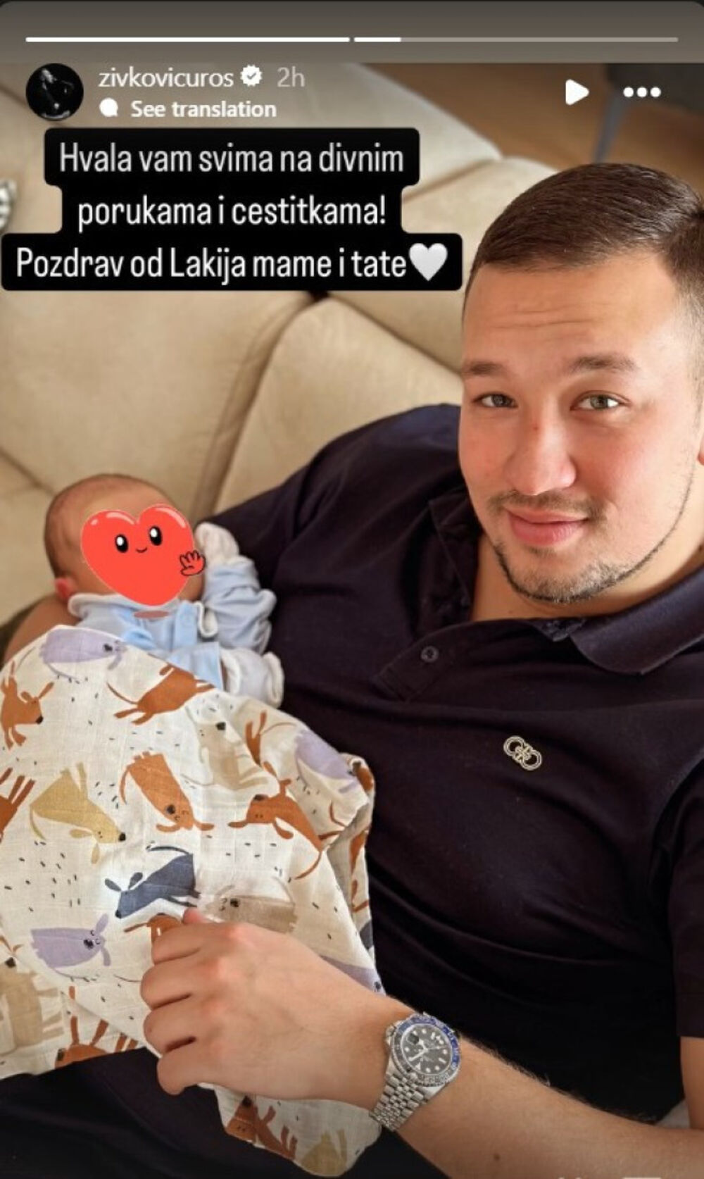 Uroš Živković sa sinom