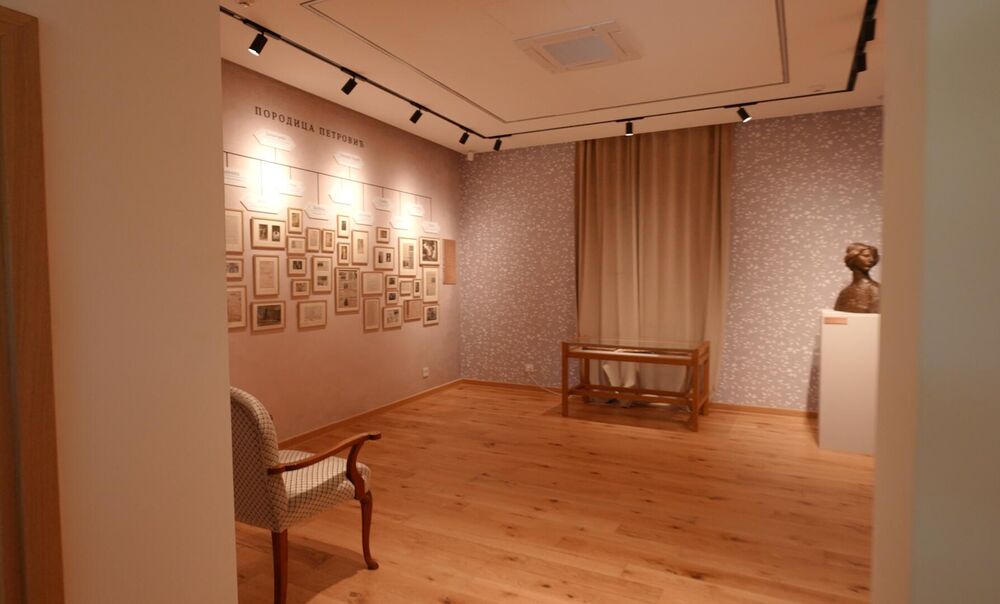 Spomen muzej Nadeždi Petrović